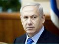 Benjamin Netanyahu Benjamin Netanyahu