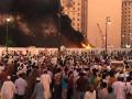 Arabie Saoudite Arabie Saoudite