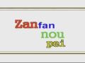 zanfan nu pei
