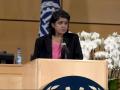 Ameenah Gurib Fakim Ameenah Gurib Fakim