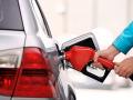 gas pump