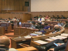 Assemblée Nationale Assemblée Nationale